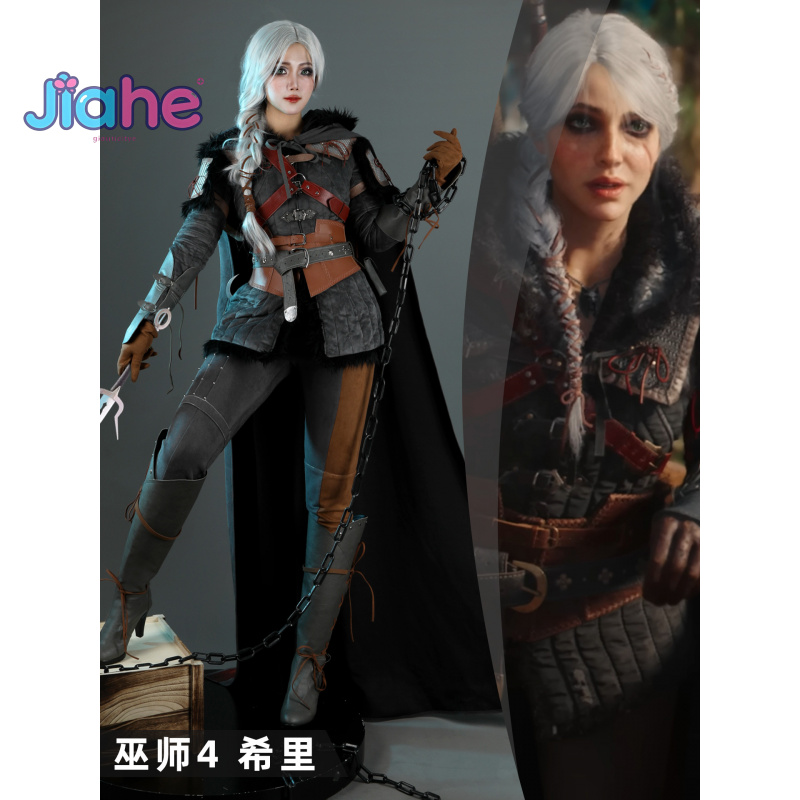 Witcher 4 Wild Hunt Ciri Cospl - Cosplay Anime Shoes recension och pris