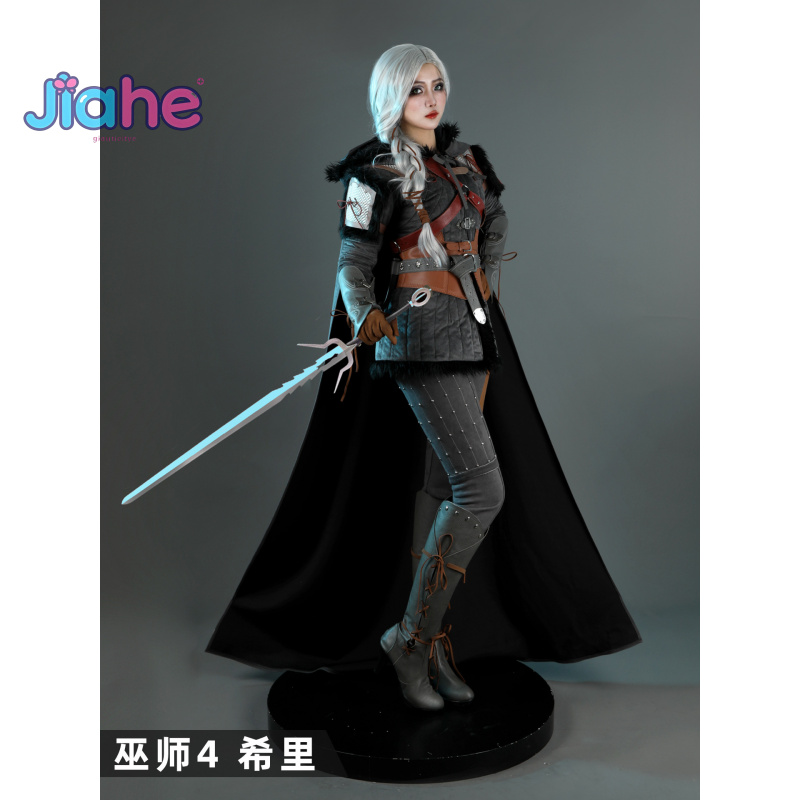 Witcher 4 Wild Hunt Ciri Cospl - Cosplay Anime Shoes recension och pris