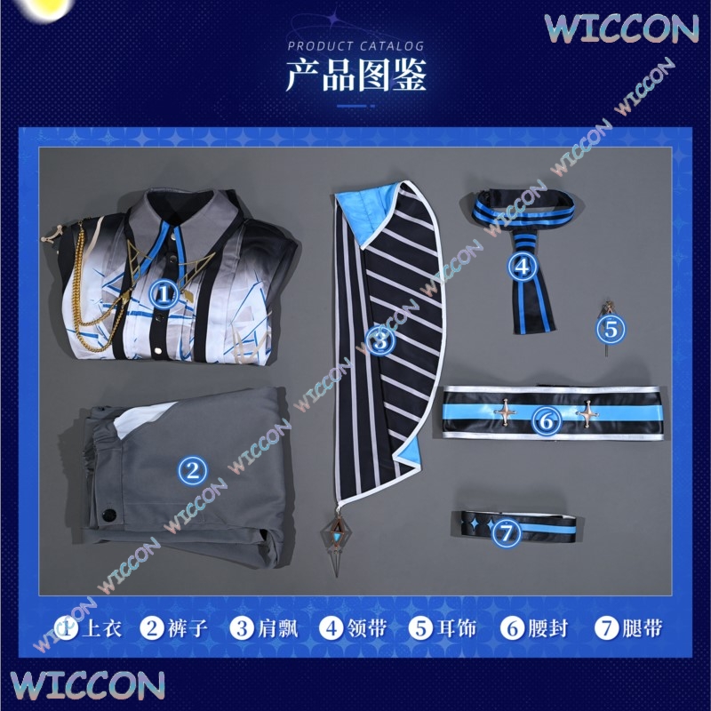 Tenmasa Cosplay Suit Anime Pro - Anime Cosplay Outfits Male recension och pris