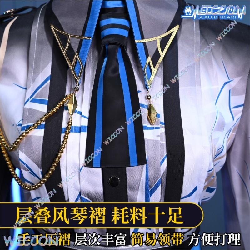 Tenmasa Cosplay Suit Anime Pro - Anime Cosplay Outfits Male recension och pris