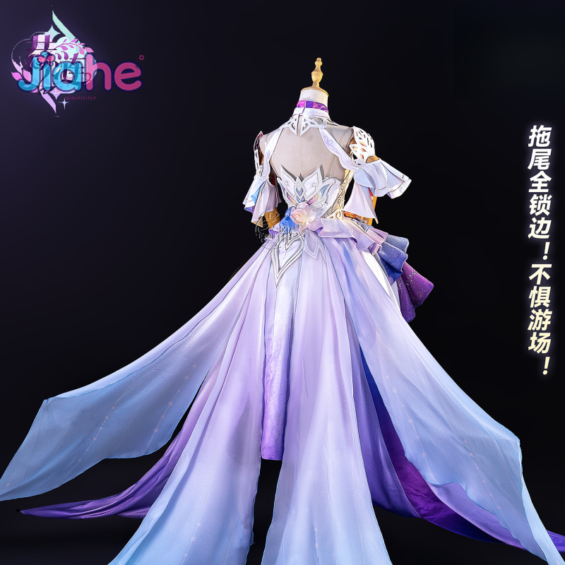 Game Honkai：Star Rail Cyrene C - Anime Cosplay Dresses recension och pris
