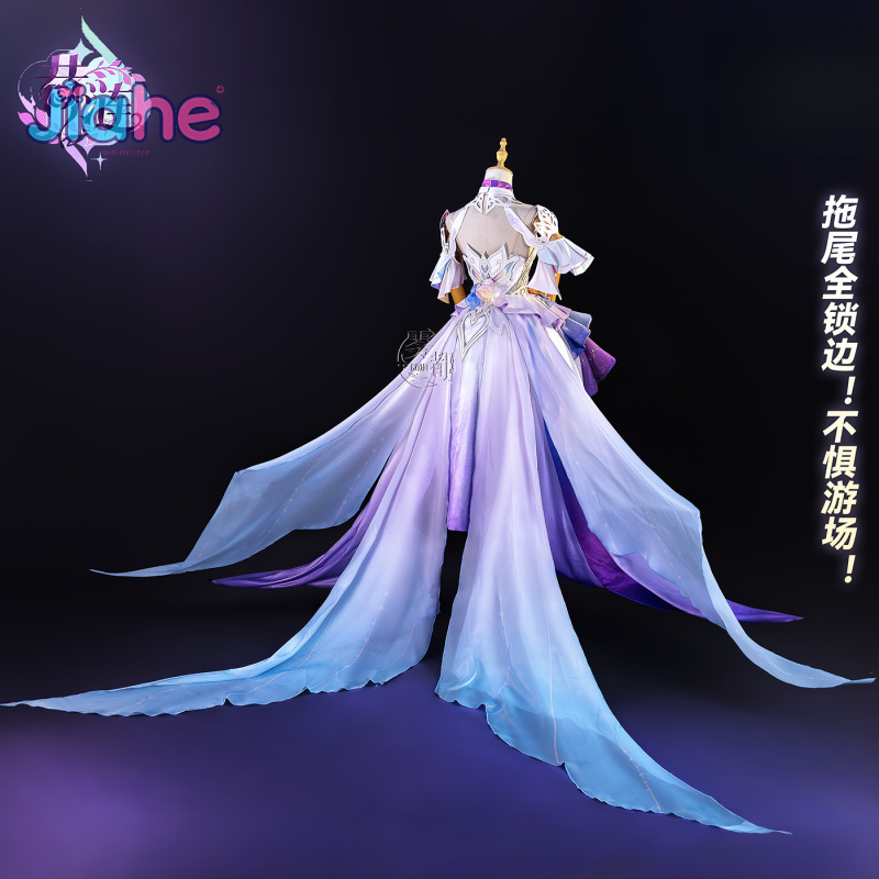 Game Honkai：Star Rail Cyrene C - Anime Cosplay Dresses recension och pris