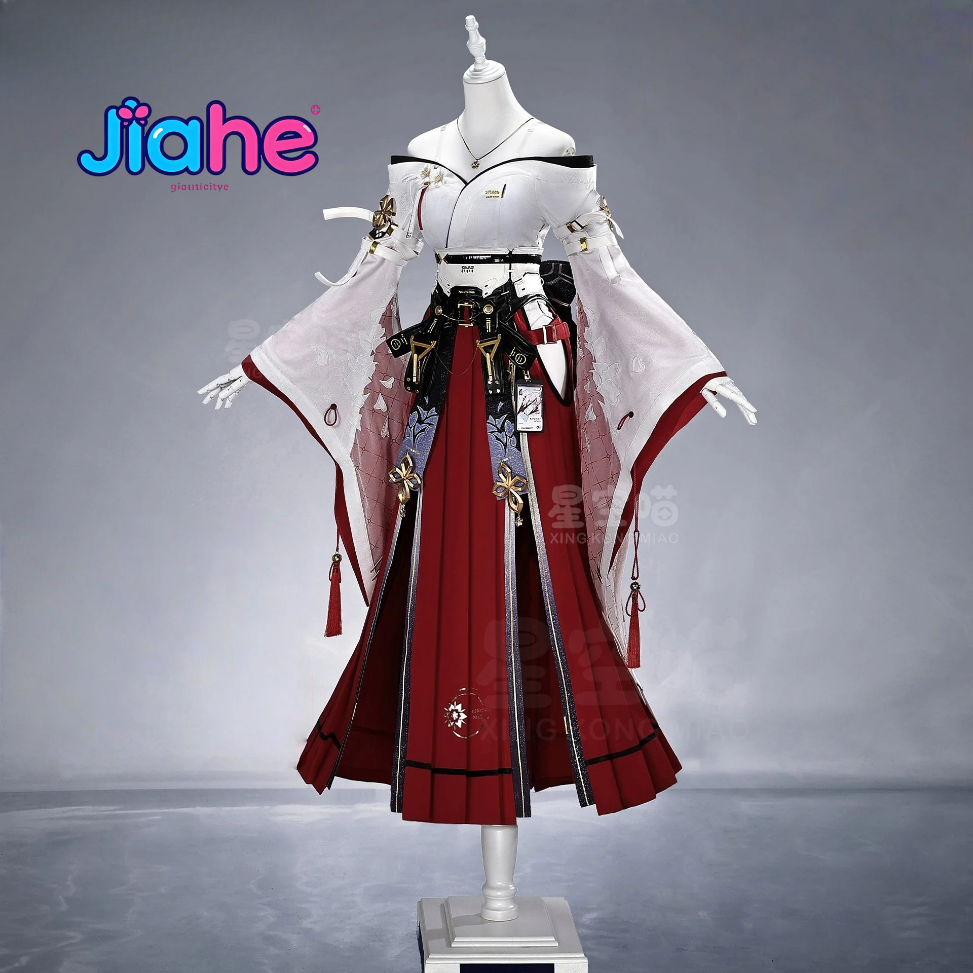 Game Wuthering Waves Hiyuki Co - Anime Cosplay In Chinese recension och pris