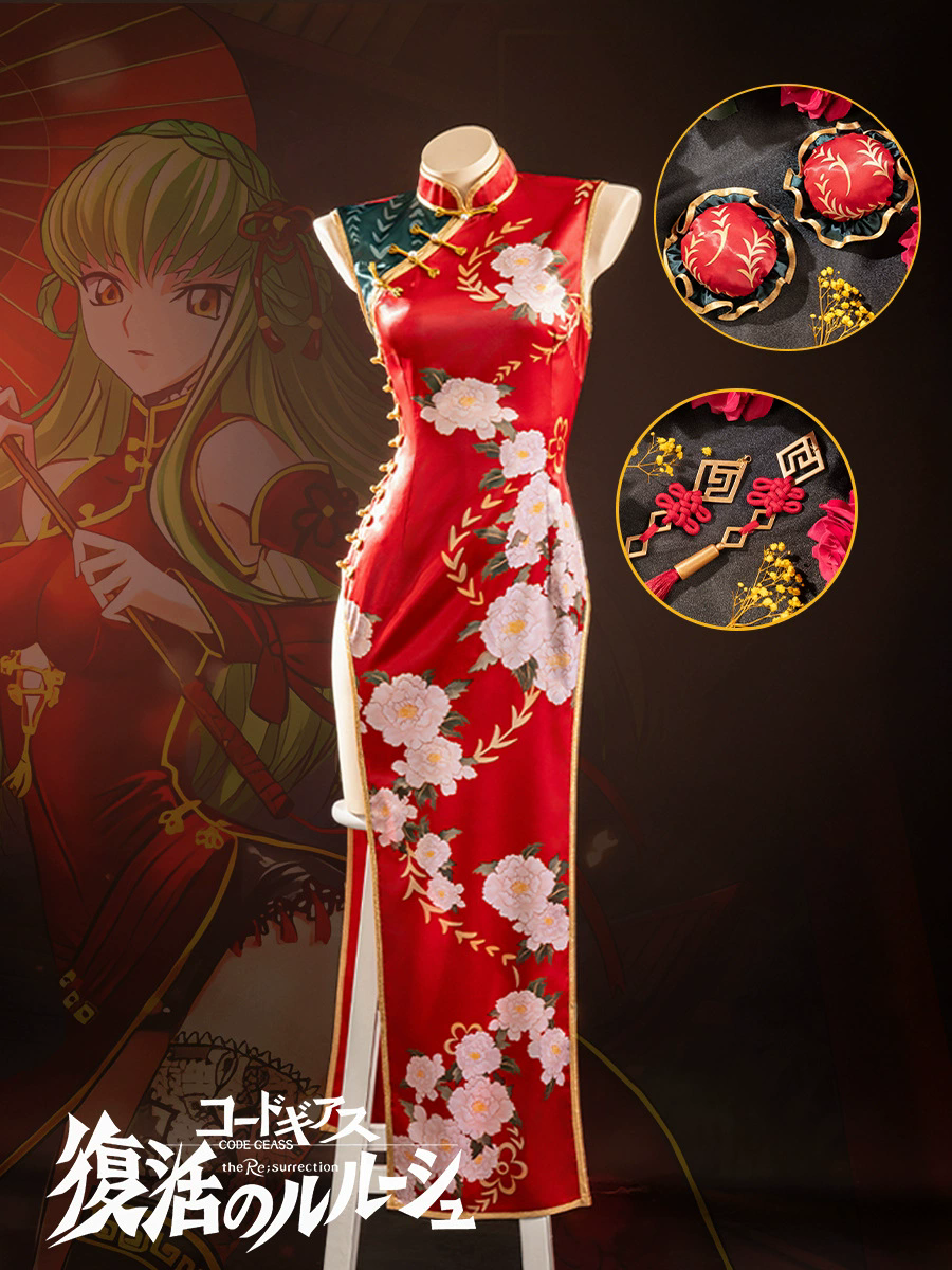 Sexy Anime CODE GEASS Lelouch  - Anime Cosplay In Chinese recension och pris
