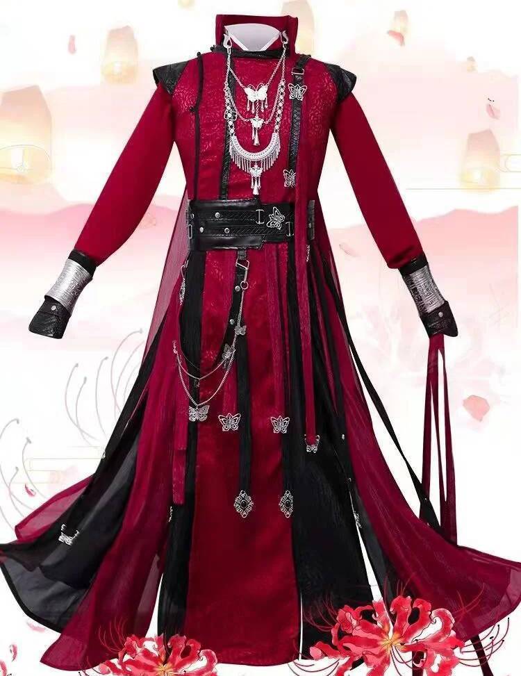 New Tian Guan Ci Fu Cosplay Hu - Anime Cosplay Male recension och pris