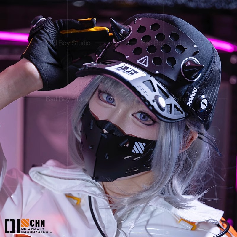 2025 Game Cyberpunk Cosplay Ma - Anime Cosplay Characters recension och pris