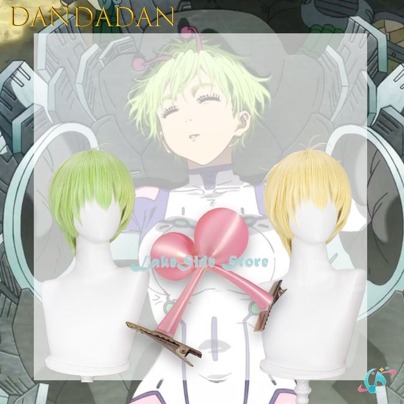 Halloween Adults Bamora Vamola - Anime Cosplay Male recension och pris