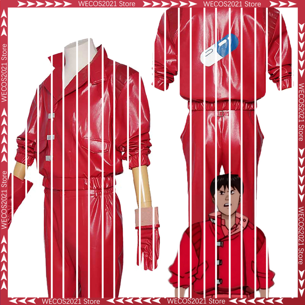 Disguise Anime Movie Akira Sho - Anime Cosplay Outfits Male recension och pris