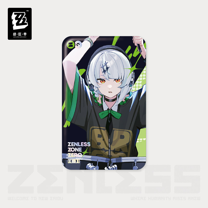 Official Anby Ellen Joe Hoshim - Anime Cosplay Zzz recension och pris