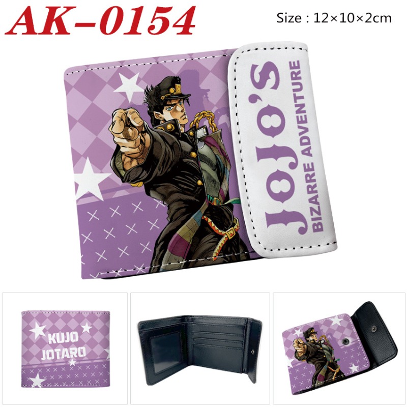 JOJO Bizarre Adventure Anime P - Cosplay Anime Jjk recension och pris