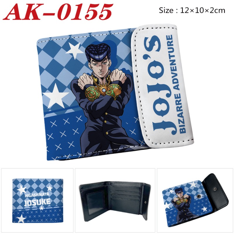 JOJO Bizarre Adventure Anime P - Cosplay Anime Jjk recension och pris