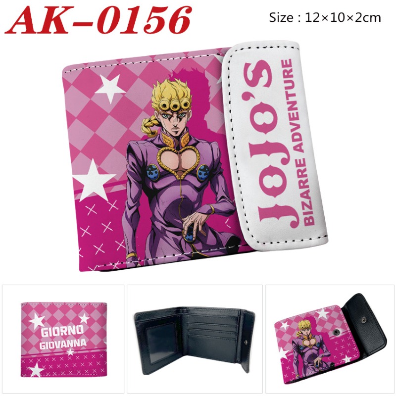 JOJO Bizarre Adventure Anime P - Cosplay Anime Jjk recension och pris