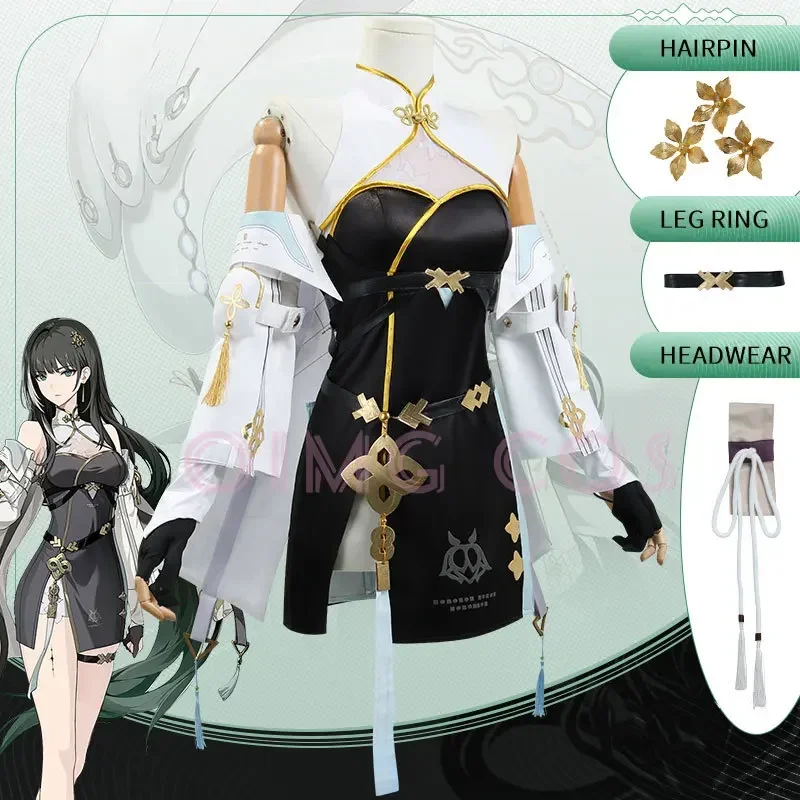 Baizhi Cosplay Costume Wutheri - Anime Cosplay Characters recension och pris