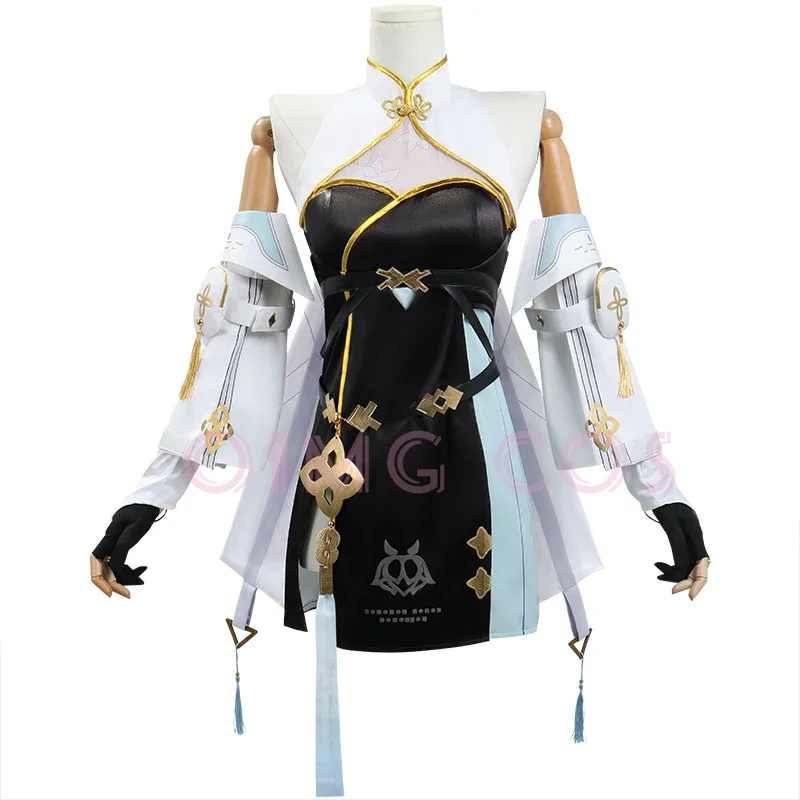 Baizhi Cosplay Costume Wutheri - Anime Cosplay Characters recension och pris