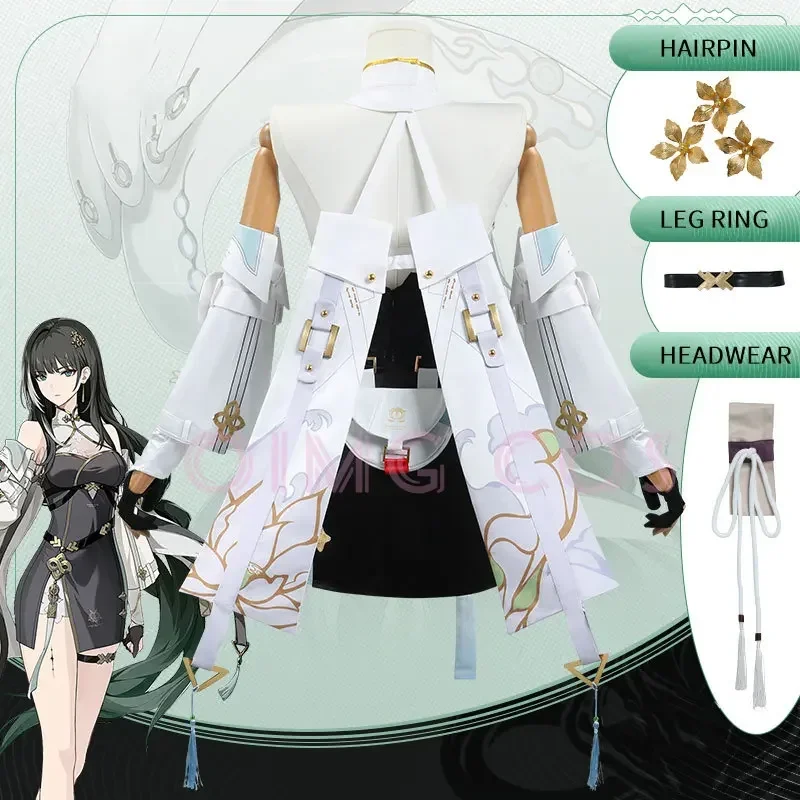 Baizhi Cosplay Costume Wutheri - Anime Cosplay Characters recension och pris