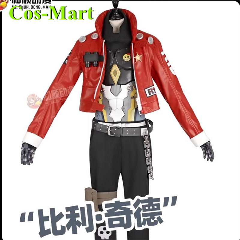 Cos-Mart Game Zenless Zone Zer - Cosplay Anime Expo recension och pris