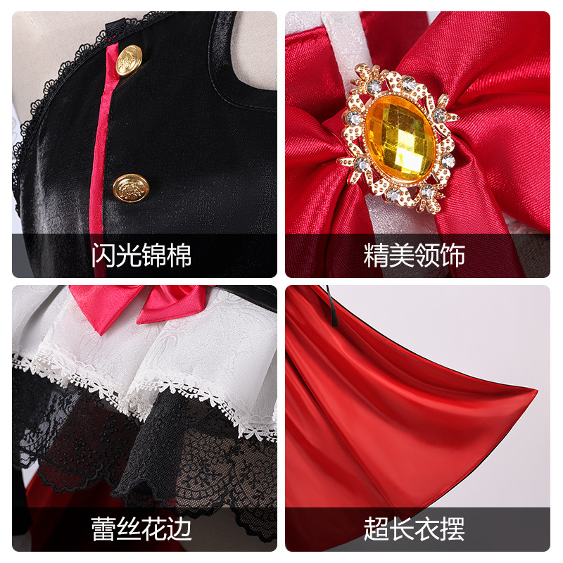 Seraph Of The End Owari no Ser - Anime Cosplay Zzz recension och pris