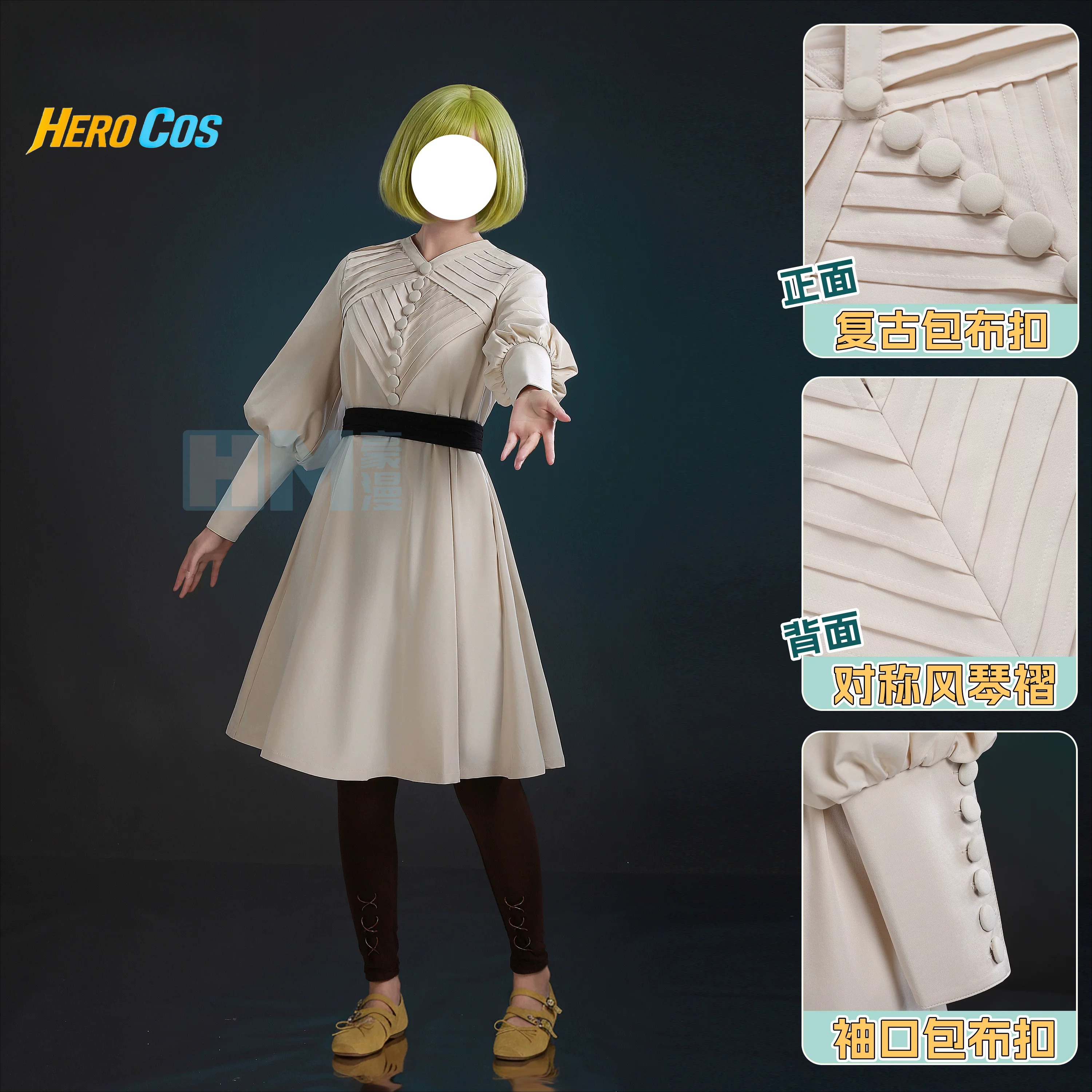 Witch Hat Atelier Coco Cosplay - Anime Cosplay Costumes recension och pris