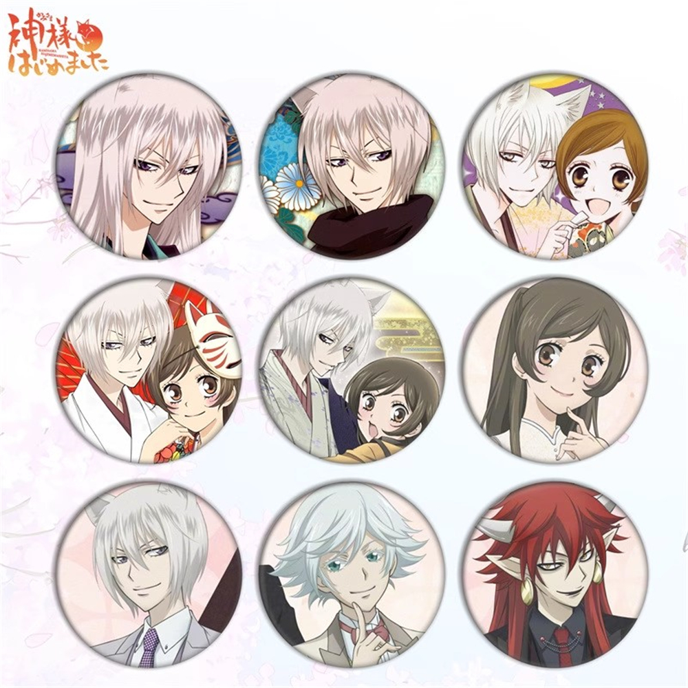 58mm Anime Kamisama Love Kiss  - Anime Cosplay Kiss recension och pris