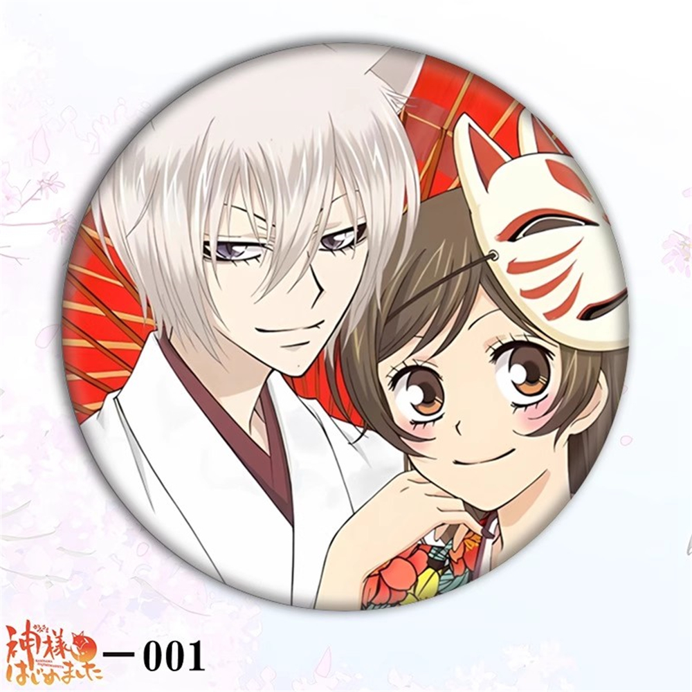 58mm Anime Kamisama Love Kiss  - Anime Cosplay Kiss recension och pris