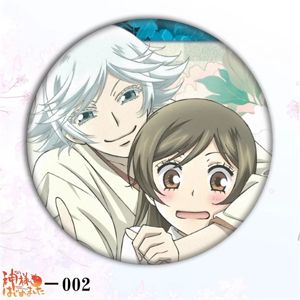 58mm Anime Kamisama Love Kiss  - Anime Cosplay Kiss recension och pris