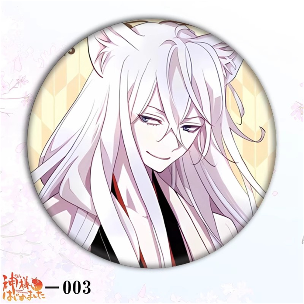 58mm Anime Kamisama Love Kiss  - Anime Cosplay Kiss recension och pris