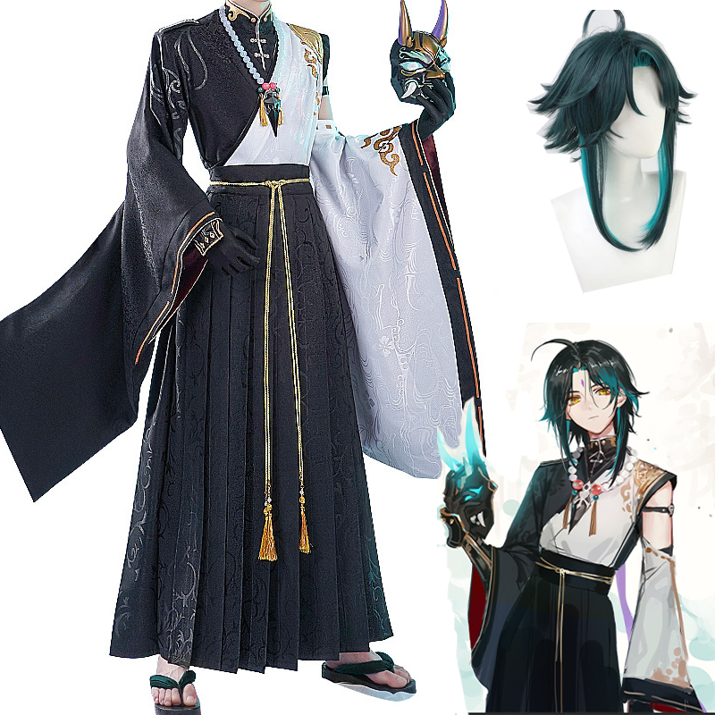 Antiquity Genshin Impact Xiao  - Anime Cosplay In Chinese recension och pris